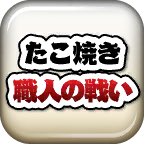 �������ӽ���֮սv1.0��׿��