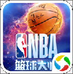 NBA篮球大师正式版v3.16.2安卓版