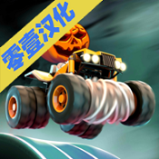 ����ɽ�����޽��v2.3.4��׿��