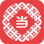 �����app(�������䵱��)V1.1.0��׿��