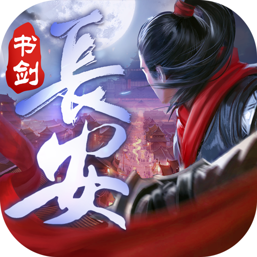 齣ƽv5.71.0׿