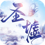 ʥ������ٷ���v1.0��׿��
