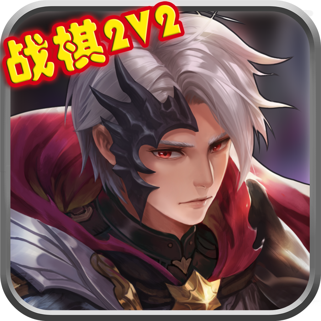 ����ս����׿��v2.0.2��׿��