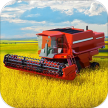 农场模拟3D无限金币v1.0安卓版