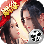��Ե���������������v1.0.5��׿��
