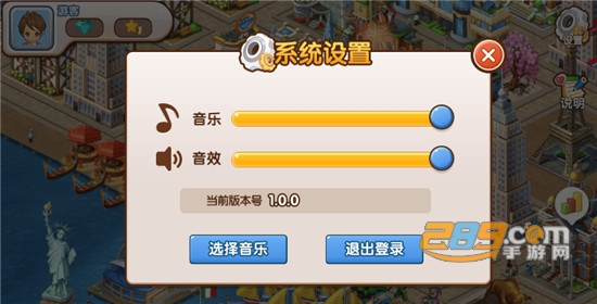 微宝RL钱包app 微宝RL钱包app