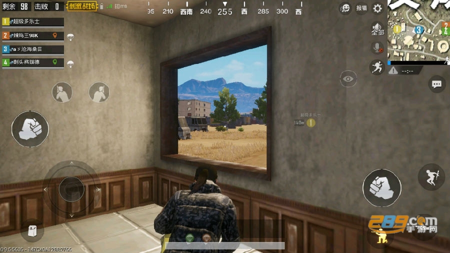 一键解锁所有画质和平精英