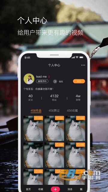 发布者(短视频赚钱)app 发布者(短视频赚钱)app