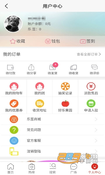 ƴØ(yu)ُ(gu)app