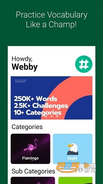 Word Gameapp