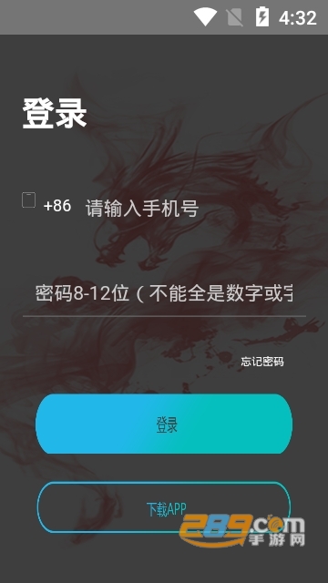 龙之世界(区块链接赚钱)app 龙之世界(区块链接赚钱)app