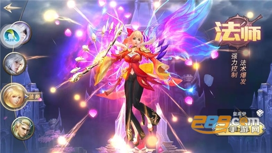 至尊神王破解版 至尊神王破解版