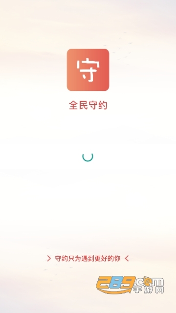 ȫؼsڵVٍX(qin)app