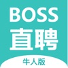 BOSSֱƸţ˰appv11.140ٷ