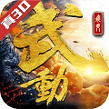 �䶯����Ǭ�������v1.0.0��׿��