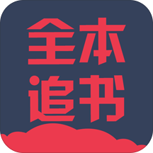 ȫ׷(sh)xapp3.9.2.3056°