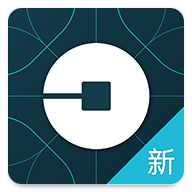 ձ˳糵appŲ-UberV5.0.8ٷ׿