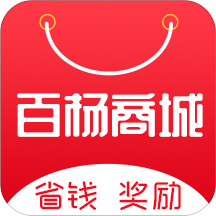 百杨商城手机app2.0.11安卓版
