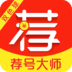 ˫ɫ����Ŵ�ʦ����APP2.6.0ר���Ƽ���