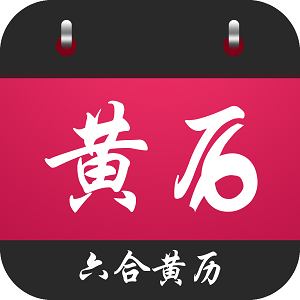 ������ϻ�����ѯappV3.5.0�ֻ���