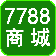 7788�f�商城app(�f物交易平�_)1.2.2官方版