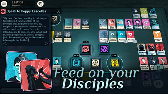 ͽģMCultist Simulator