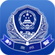 贵州公安政务服务平台appV1.3.1苹果版