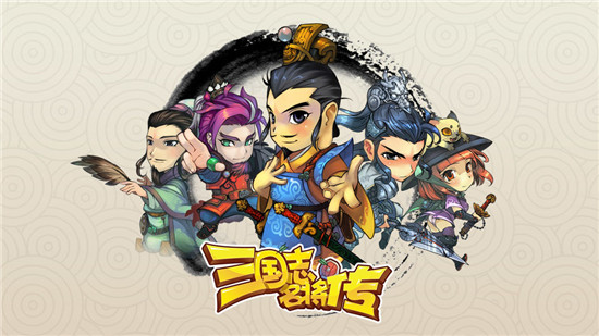 三国志名将传破解版 三国志名将传破解版