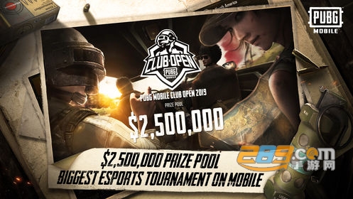 刺激战场国际服解封软件(刺激战场账号解除神