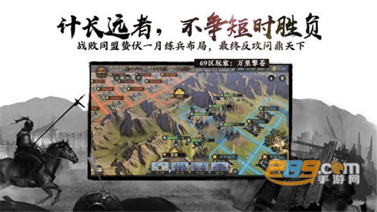 率土之滨2019无限礼包破解版 率土之滨2019无限礼包破解版
