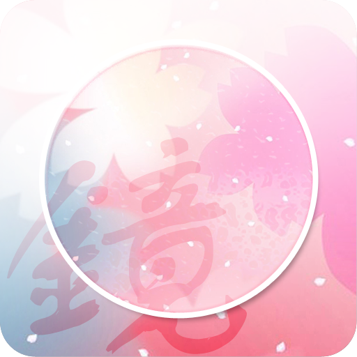 yRӜyuappv1.0.1׿