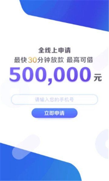 几多钱入口 几多钱入口