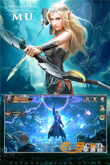 黎明代言精灵盛典破解版 黎明代言精灵盛典破解版