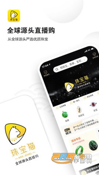 錚؈APP