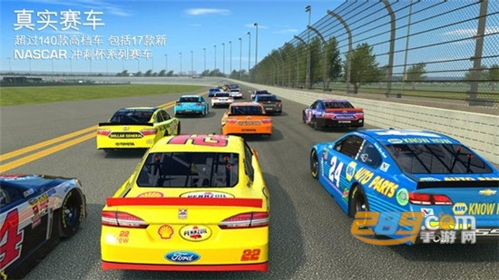 真实赛车3