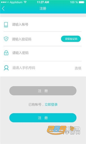 LMQB借贷平台 LMQB借贷平台