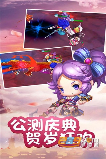 乱逗花果山九游版 乱逗花果山九游版