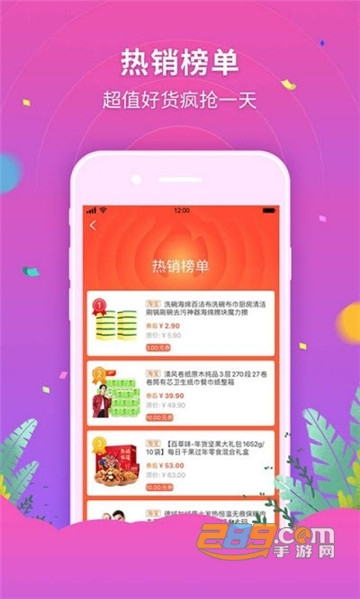 OPlusُ(yu)app