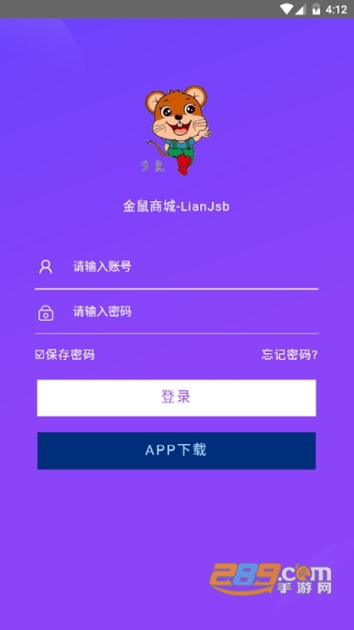 ̳(ڿ׬Ǯ)app
