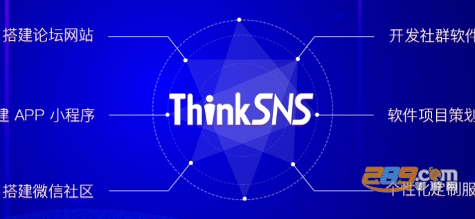 thinksns+3.0app