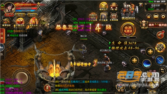神龙傲天手游 神龙傲天手游