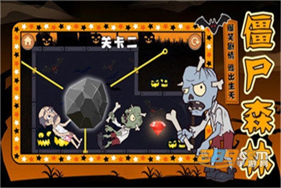 逃你大爷免费版 逃你大爷免费版