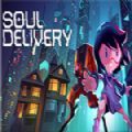 Soul Deliveryİv1.0.0