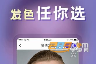 大渔app软件免费下载app安卓版