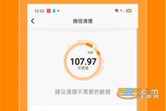 app¹