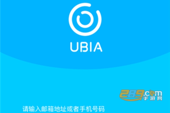 UBox appM(fi)