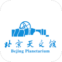 北京天文馆AR模拟游览appv2.1安卓版