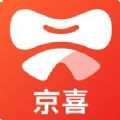 京喜拼拼app官方版v3.17.2安卓版
