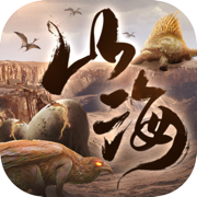 ɽ�����Թٷ���v1.0.0���°�