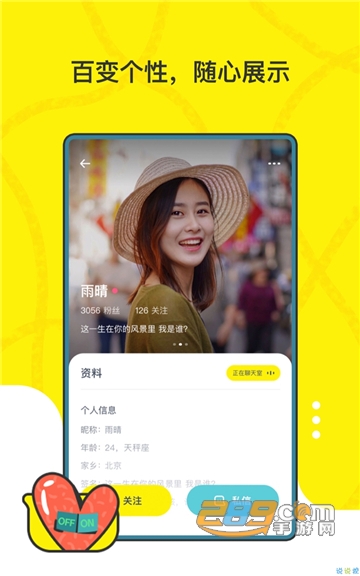 봹Αapp